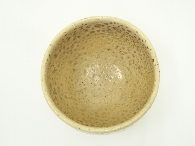 道具 ] - 道具 茂山造 茶碗（箱付） | ネットショップ圭 netshop Kei